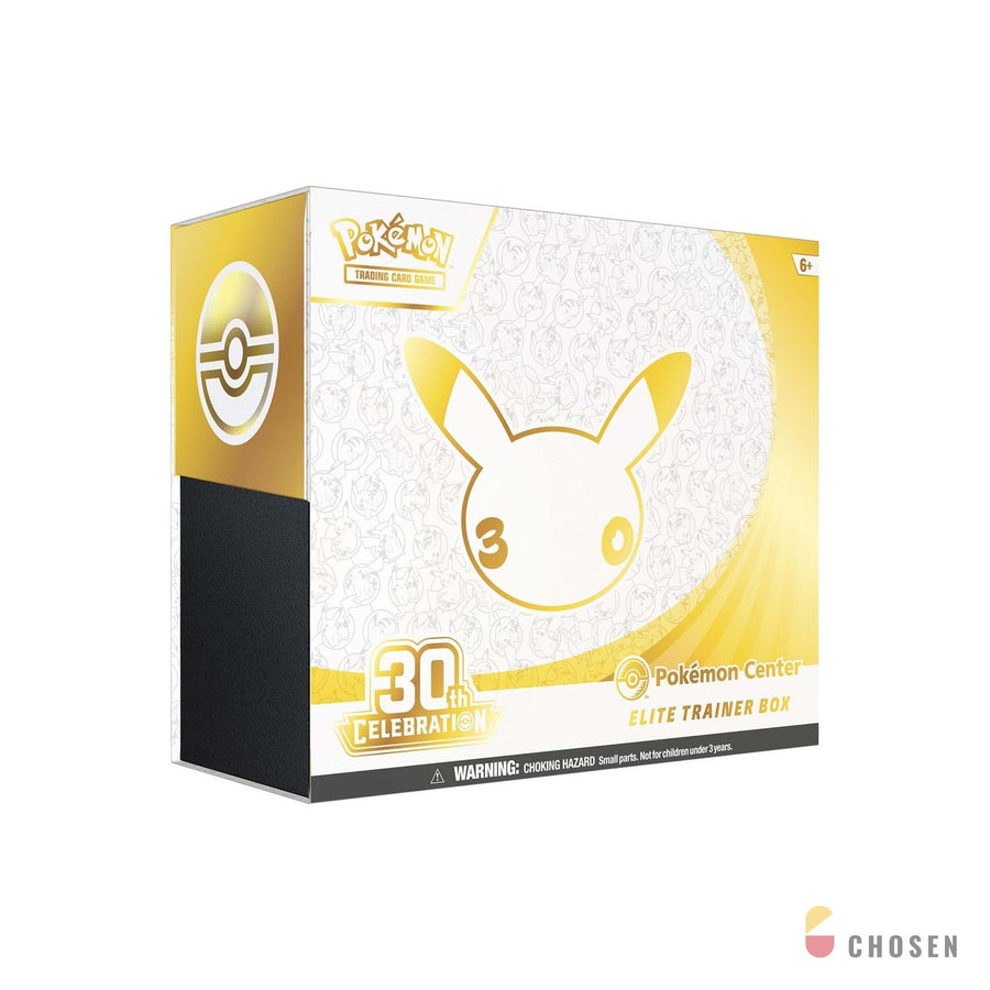 寶可夢 30週年 30th Celebration 菁英訓練家禮盒 ETB(Pokémon Center 限定版)