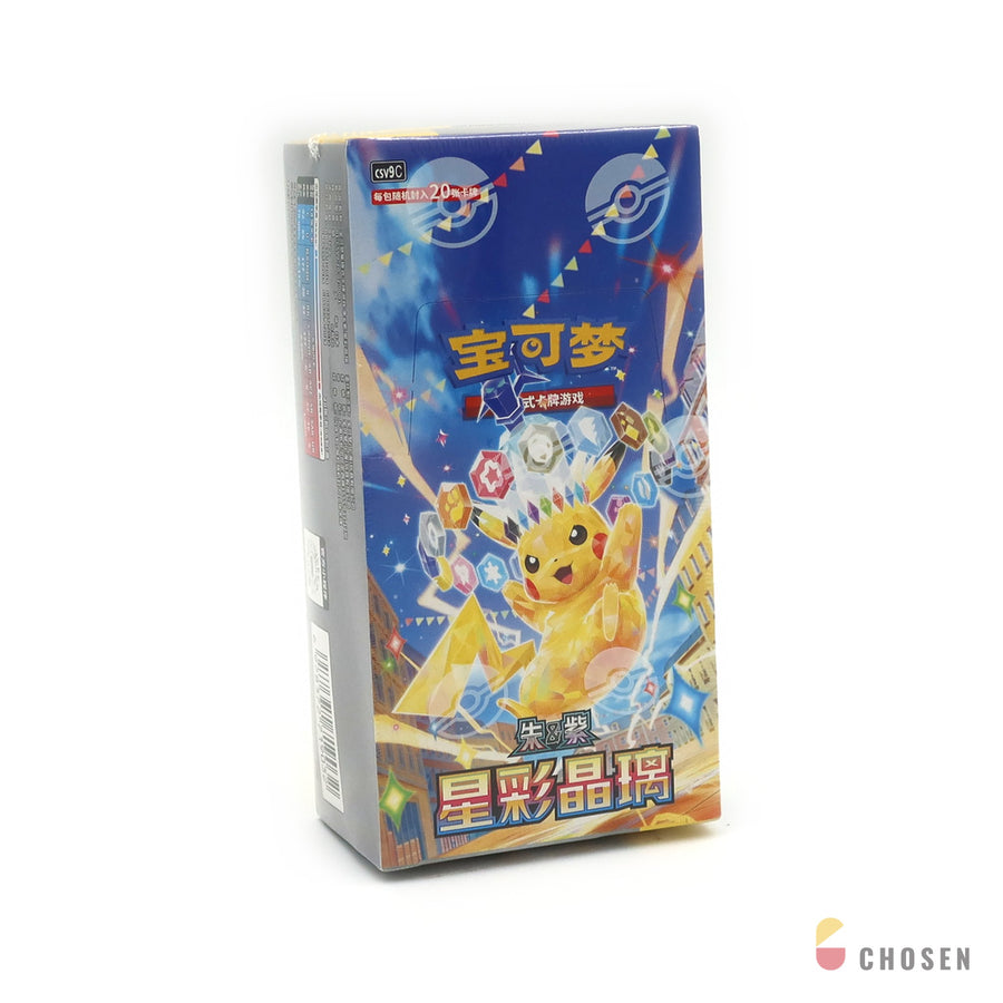 寶可夢 朱&紫 星彩晶璃 補充包整盒(簡中版)