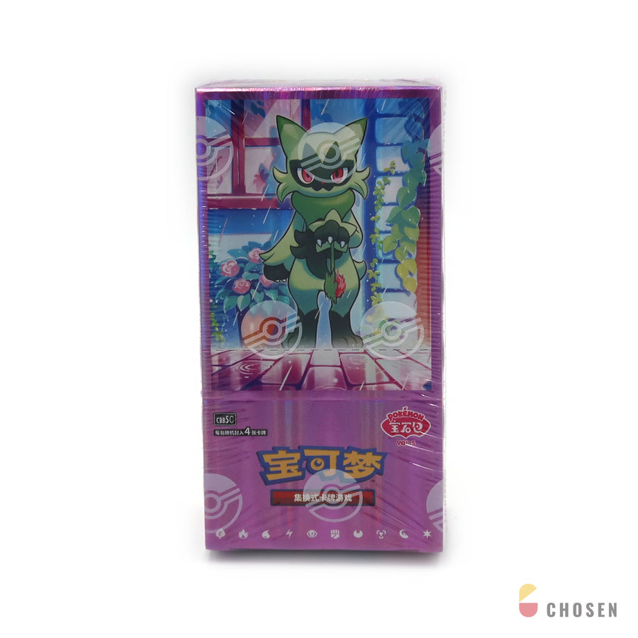 寶可夢 朱&紫 寶石包 VOL.5 整盒(簡中版)