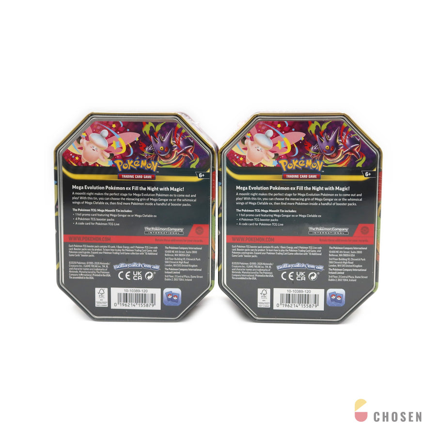 寶可夢 Mega Moonlit Tin 鐵盒(Mega 耿鬼 ex)