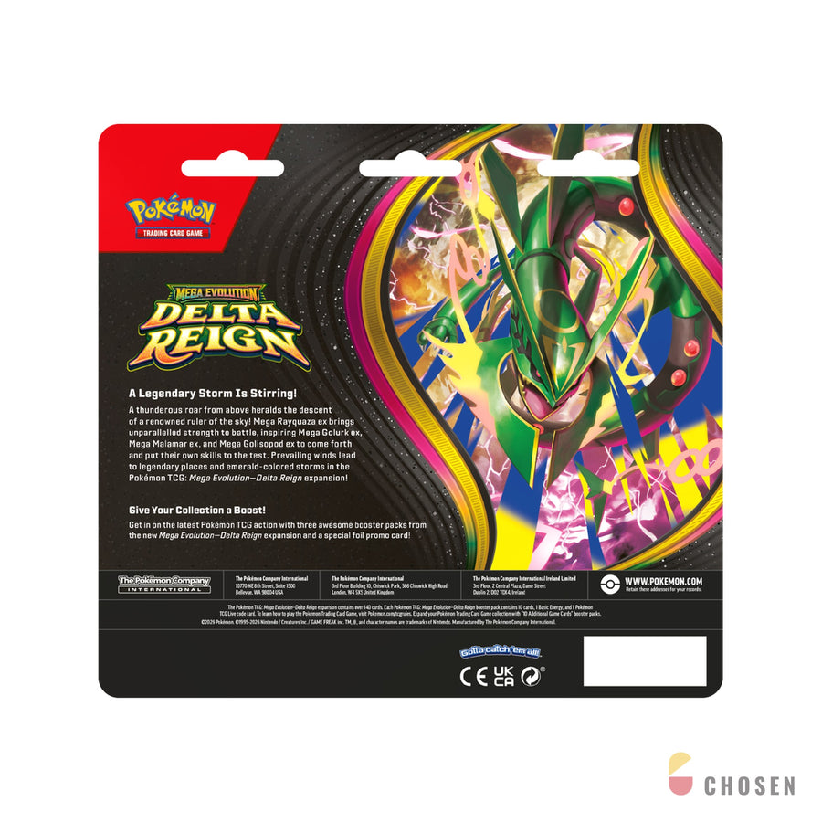 寶可夢 Mega Evolution—Delta Reign 三包吊卡 3 Pack Blister 烈空座