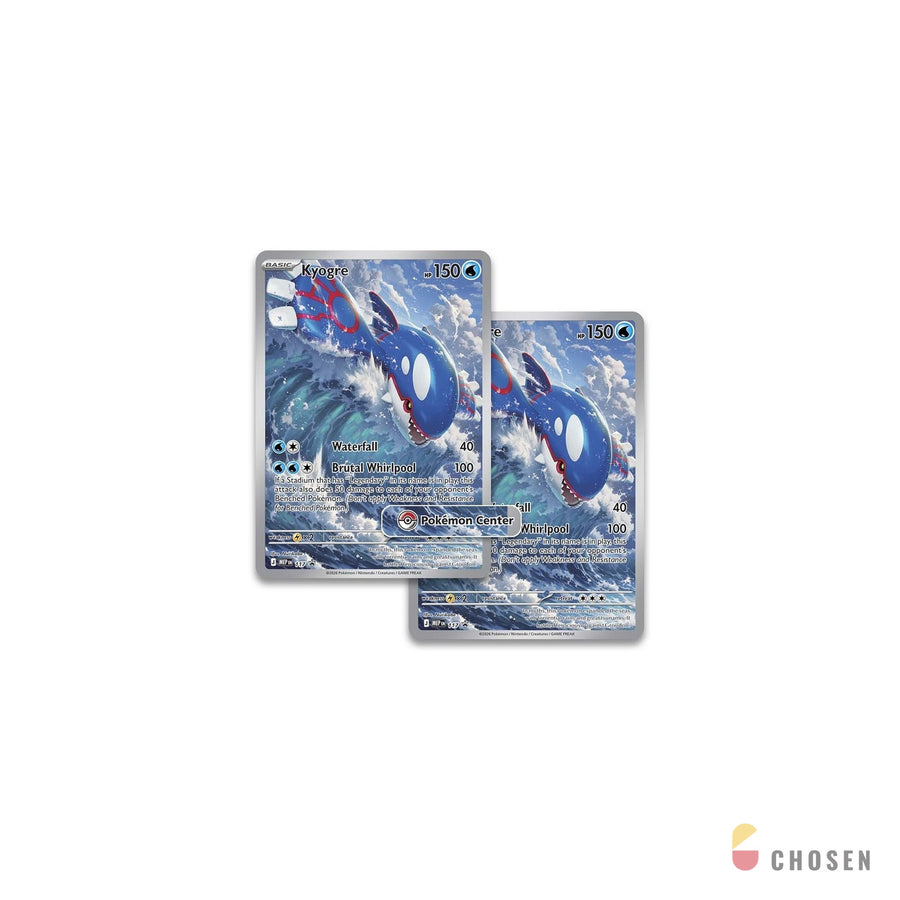 寶可夢 Mega Evolution—美版列空座 中心ETB(Pokémon Center 限定版)