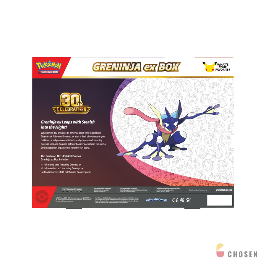 寶可夢 30週年 30th Celebration ex 禮盒(仙子伊布/甲賀忍蛙)