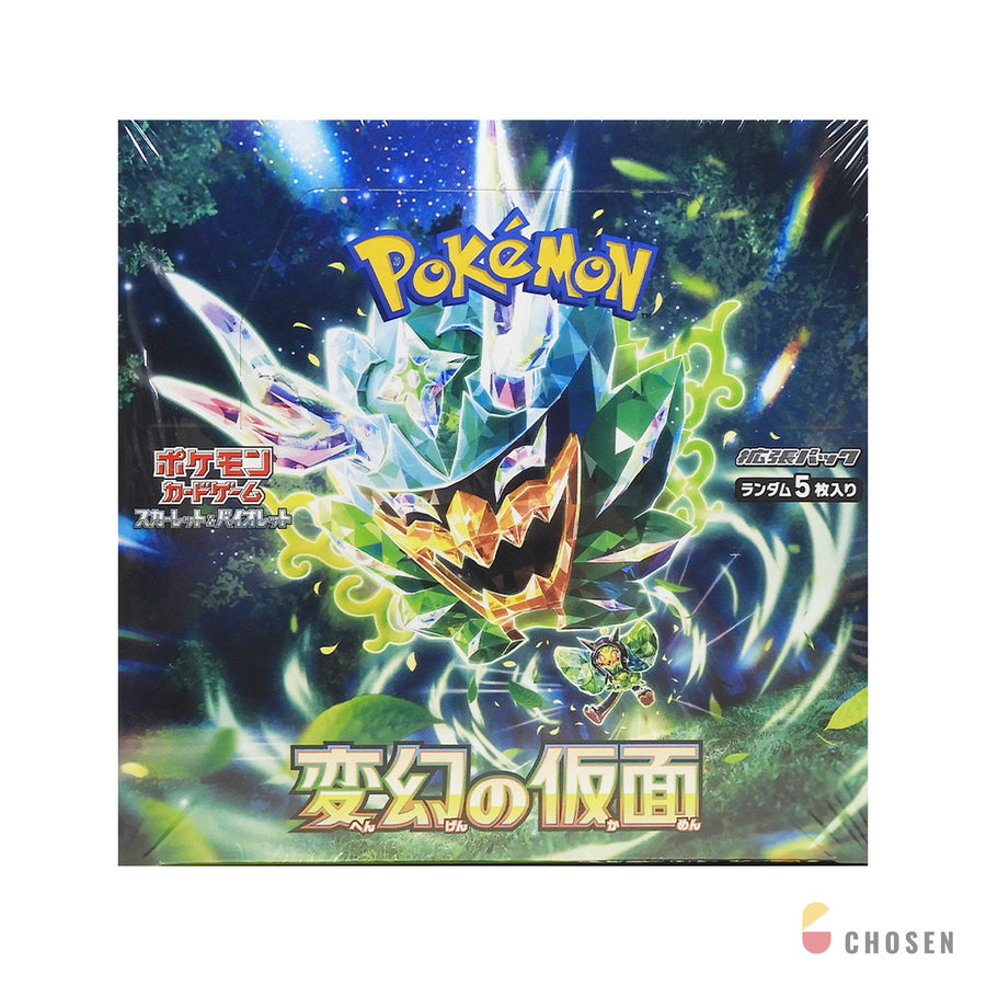 寶可夢 變幻假面 補充盒