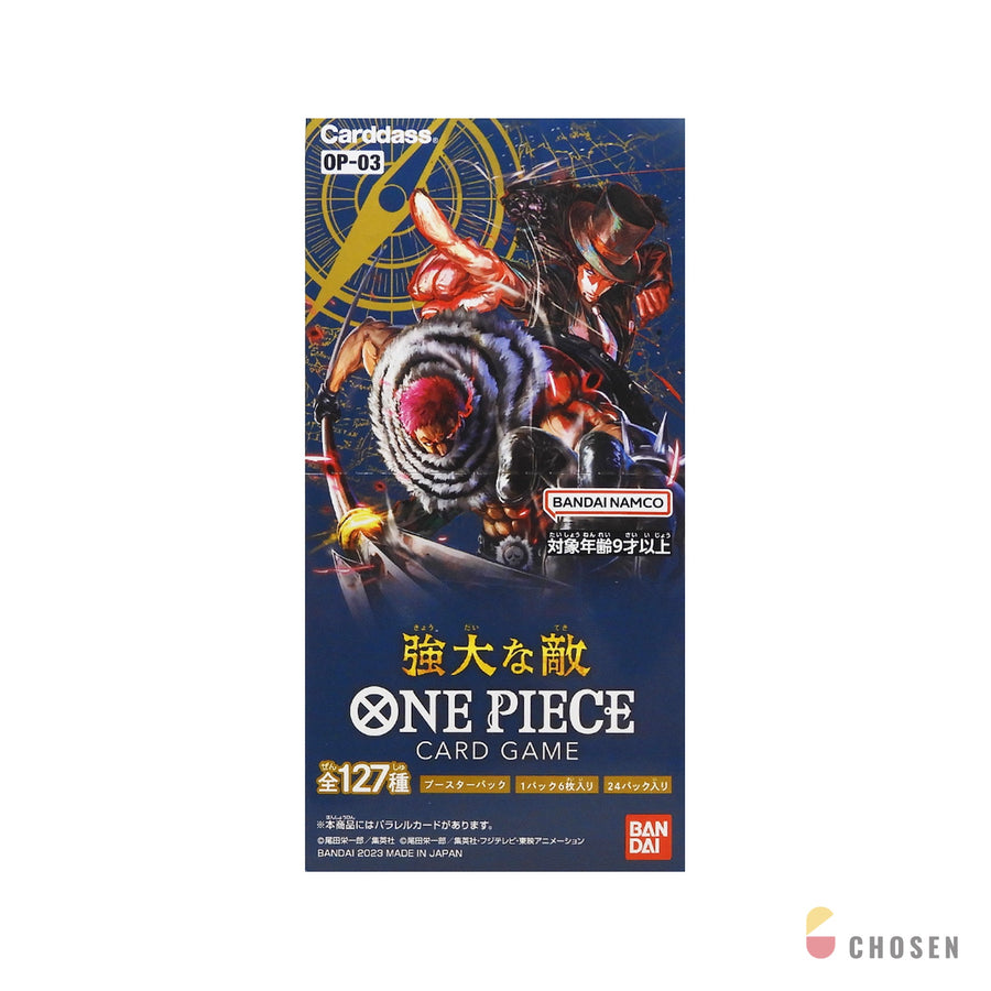 航海王 ONE PIECE OPCG OP-03 強大的敵人 補充盒