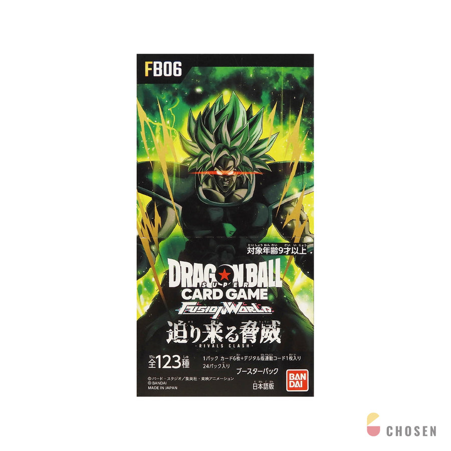 七龍珠 Fusion World FB06 Looming Threat 補充盒
