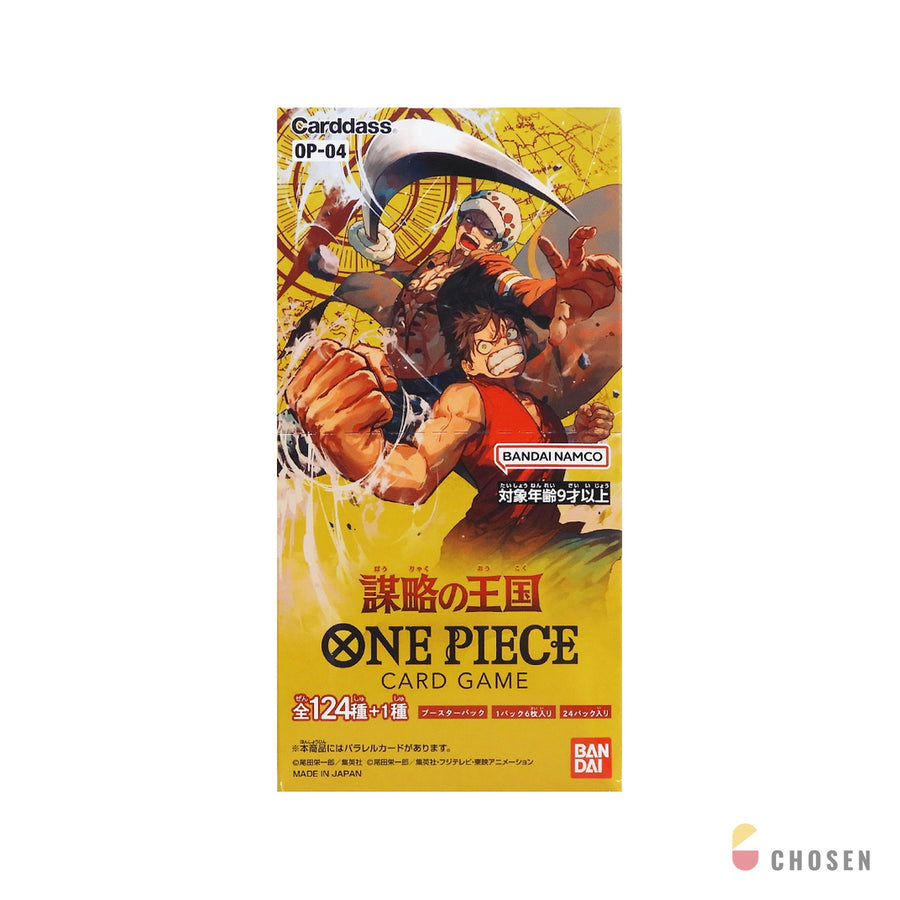 航海王 ONE PIECE OPCG OP-04 謀略王國 補充盒