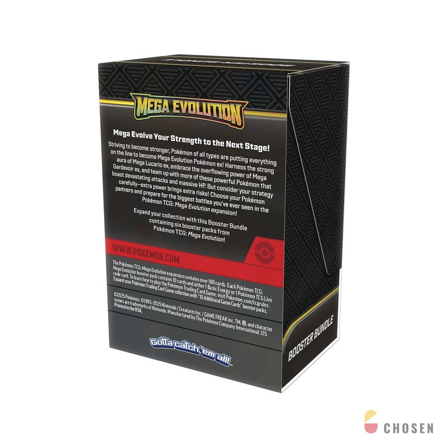 寶可夢 Mega Evolution 補充包組合 Booster Bundle 美版超級進化 (手雷)