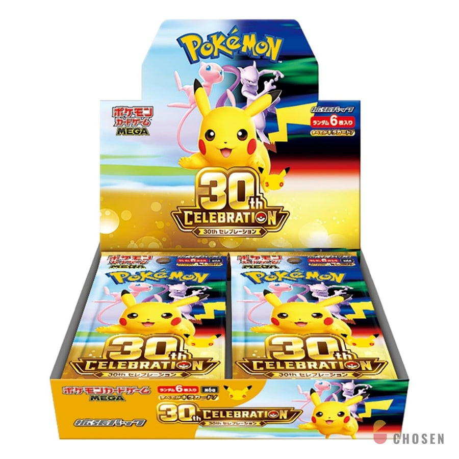 寶可夢 30週年 30th CELEBRATION 補充盒(日版)
