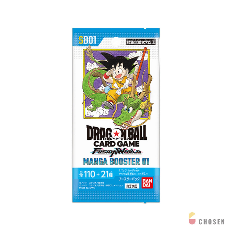 七龍珠 Fusion World SB01 Manga Booster 01 漫畫補充盒