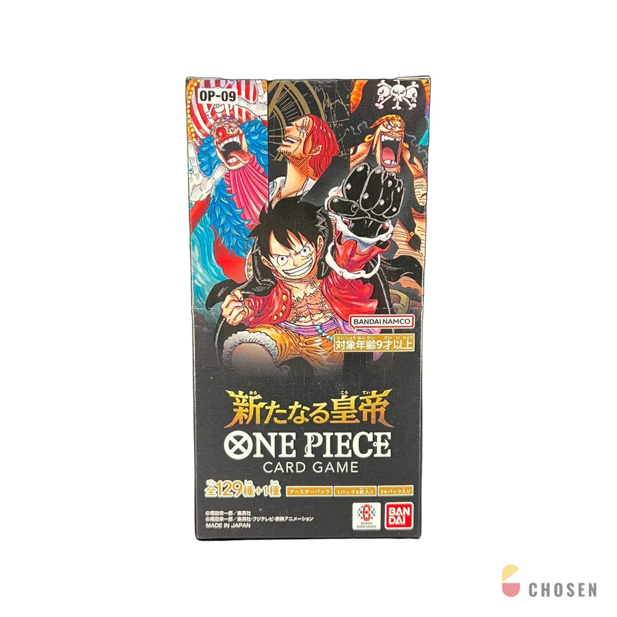 航海王 ONE PIECE OPCG OP-09 嶄新的皇帝 補充盒