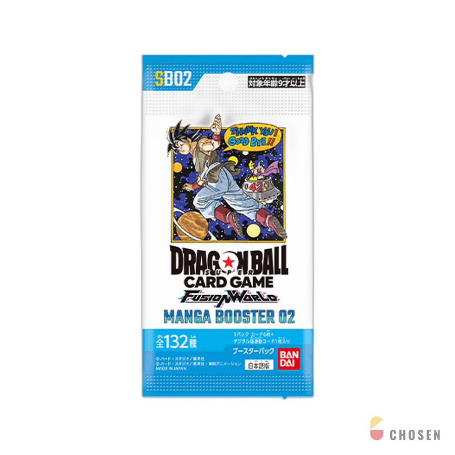 七龍珠 Fusion World SB02 Manga Booster 02 漫畫補充盒