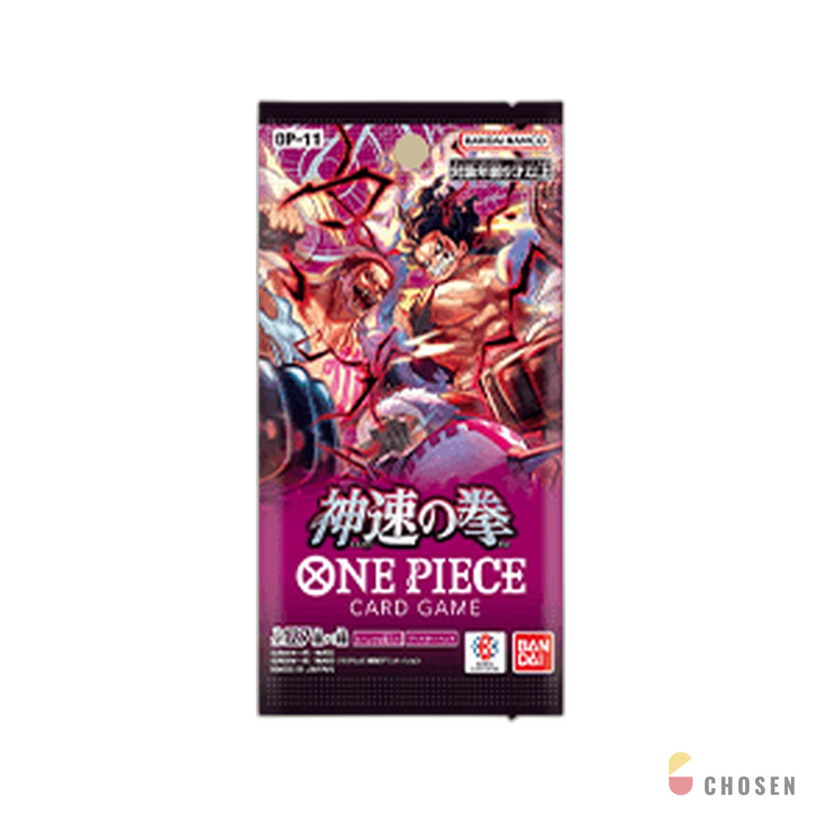 航海王 ONE PIECE OPCG OP-11 神速之拳 補充盒