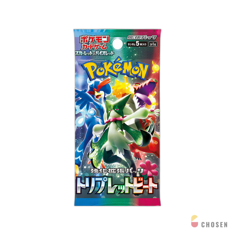 寶可夢 三連音爆 補充盒