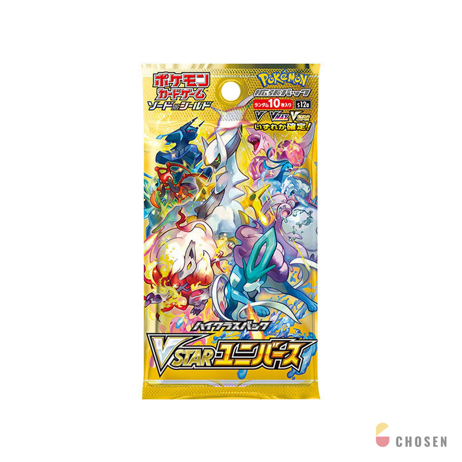 寶可夢 VSTAR宇宙 補充盒