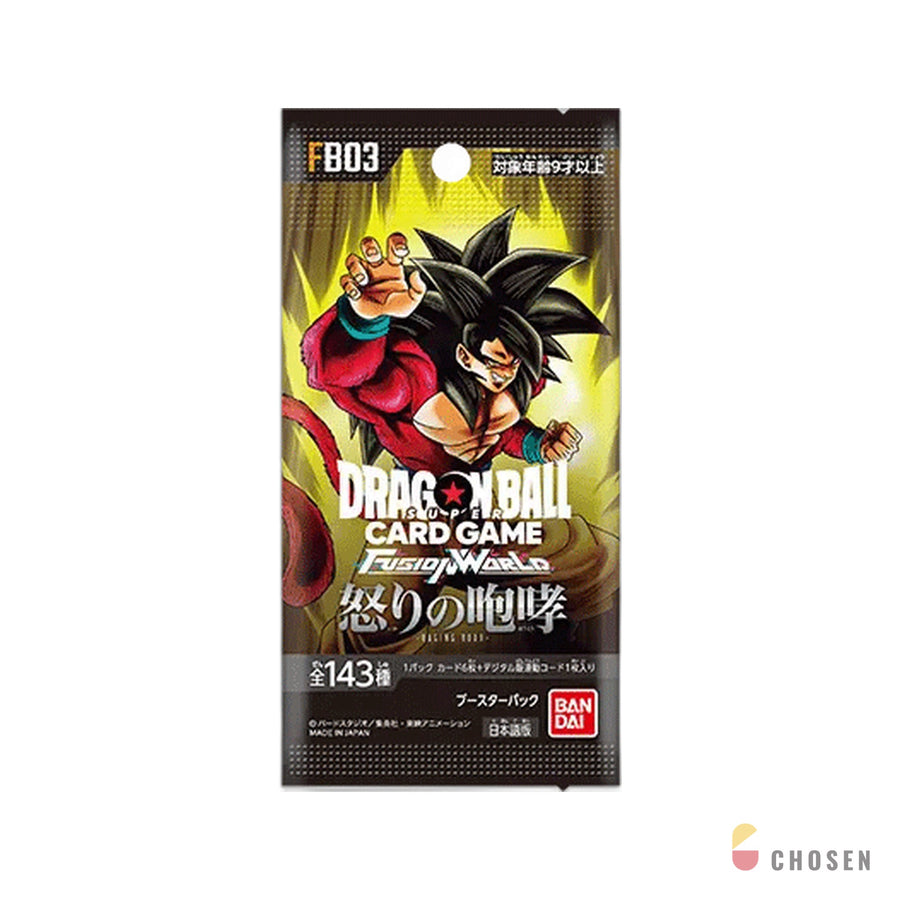 七龍珠 Fusion World FB03 Raging Roar 補充盒
