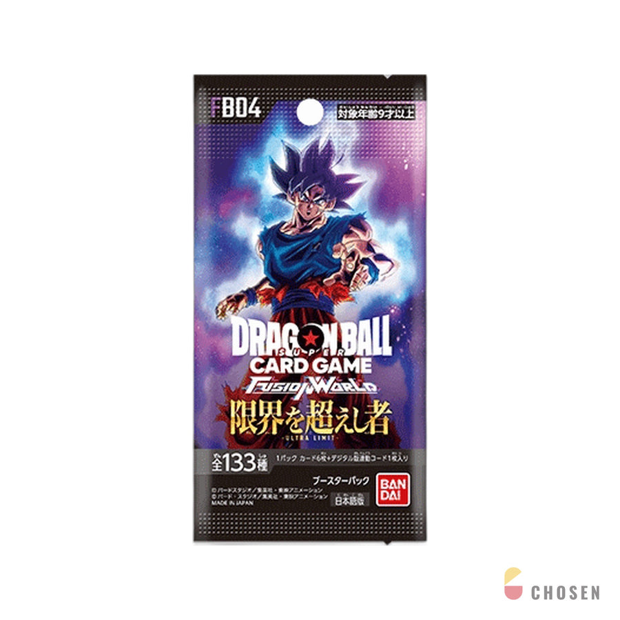 七龍珠 Fusion World FB04 Ultra Limit 補充盒
