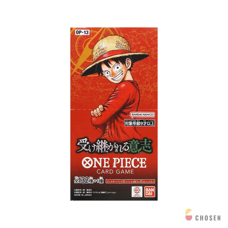 航海王卡牌 OPCG OP-13 繼承的意志 補充盒