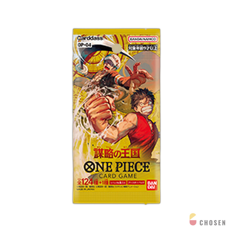 航海王 ONE PIECE OPCG OP-04 謀略王國 補充盒