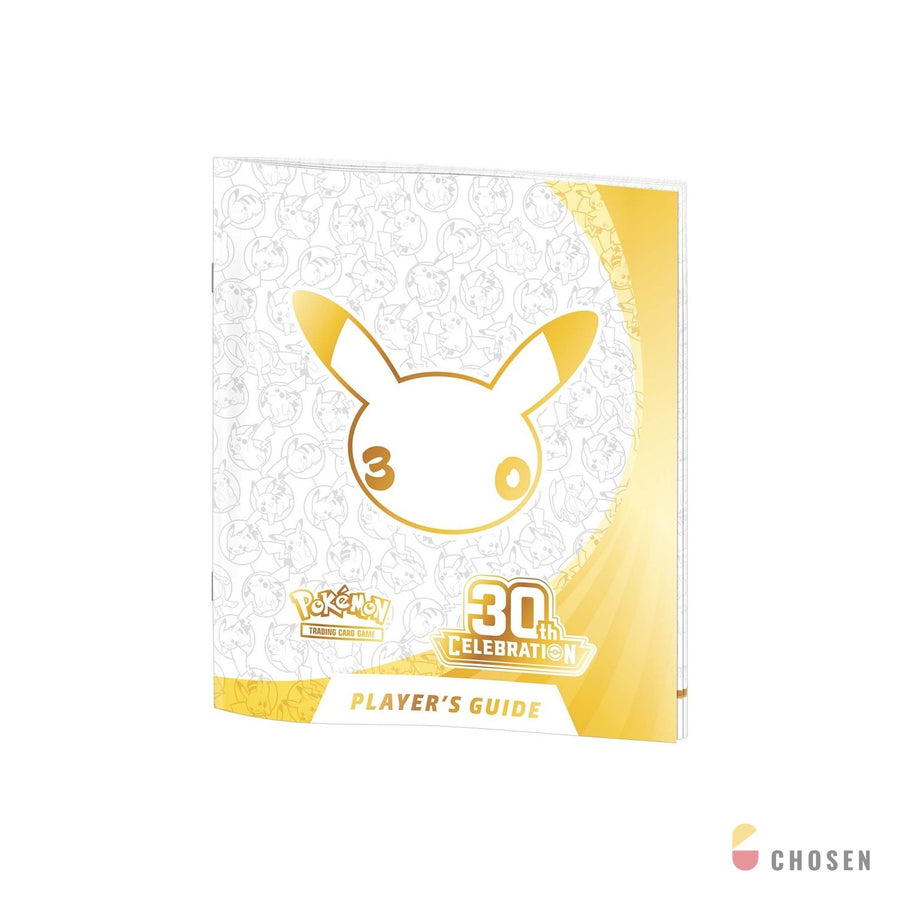 寶可夢 30週年 30th Celebration 菁英訓練家禮盒 ETB（Pokémon Center 限定版）