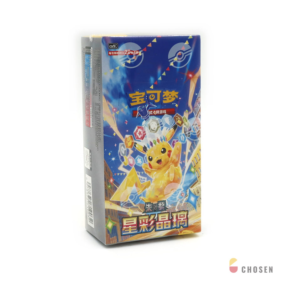 寶可夢 朱&紫 星彩晶璃 補充包整盒（簡中版）