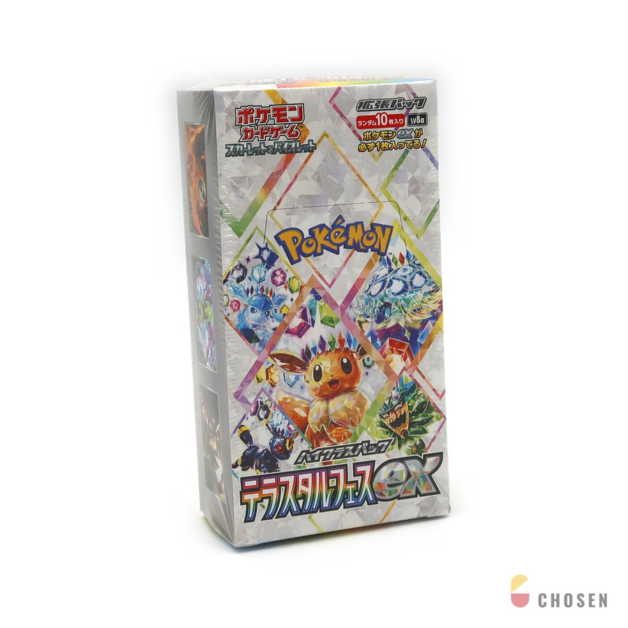 寶可夢 太晶慶典ex 高級補充盒