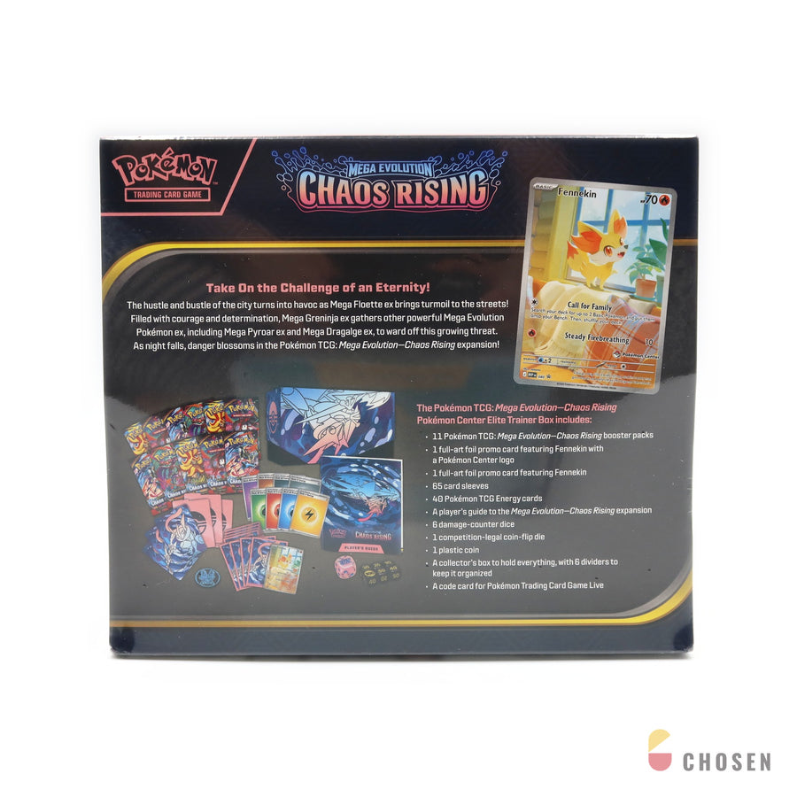 寶可夢 Mega Evolution—Chaos Rising 菁英訓練家禮盒 ETB（美版，寶可夢中心限定）