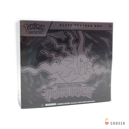 寶可夢 Mega Evolution—Pitch Black 頂級訓練家寶盒 ETB (頂盒) 斜角