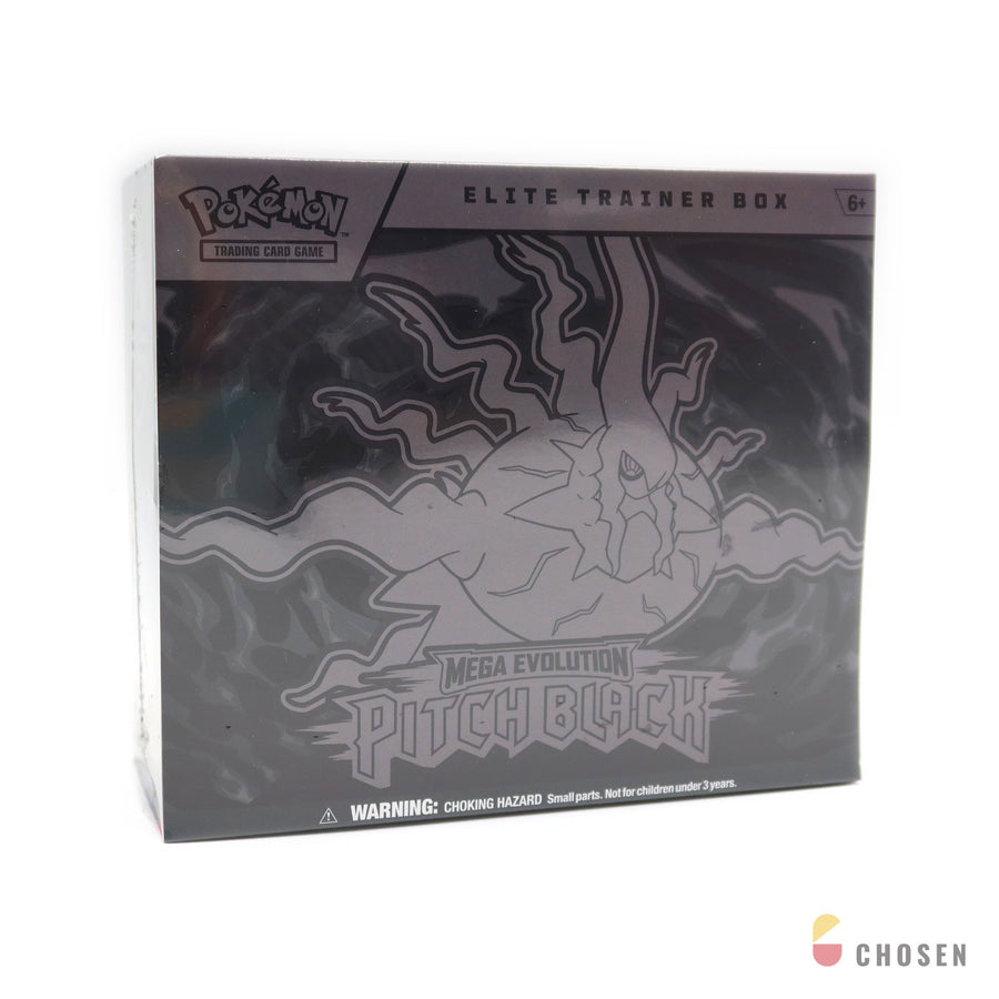 Pitch Black ETB 美版深淵 菁英訓練家禮盒