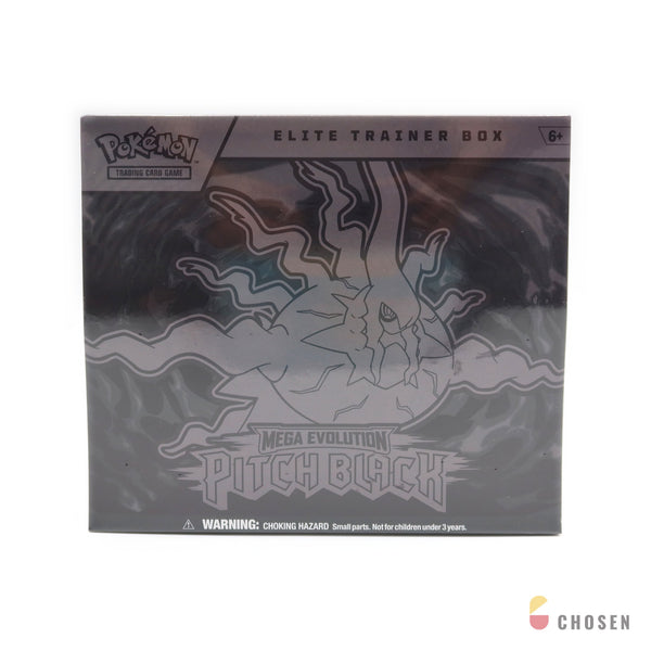 Pitch Black ETB 美版深淵 菁英訓練家禮盒