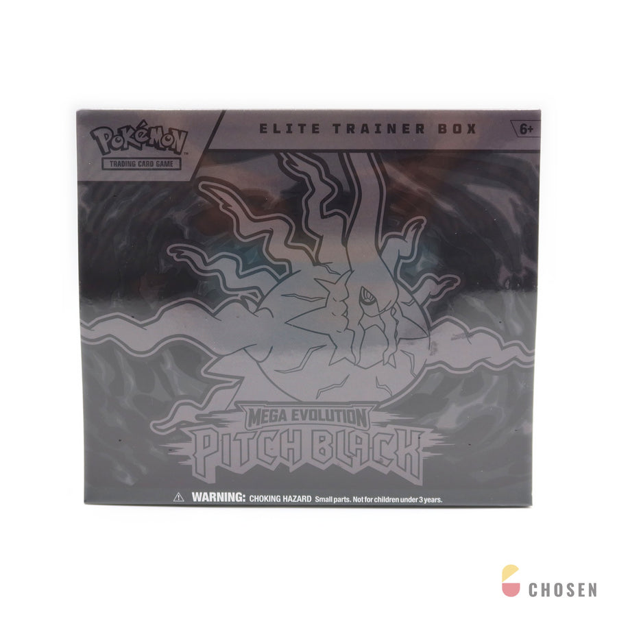 Pitch Black ETB 美版深淵 菁英訓練家禮盒