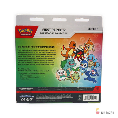 寶可夢 First Partner Pack 御三家大卡包 背面