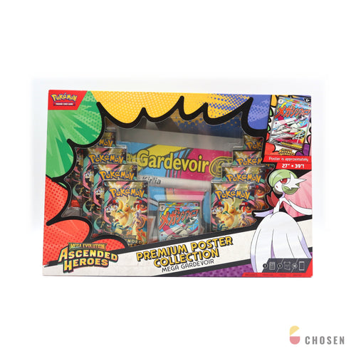 寶可夢 Mega Evolution—Ascended Heroes 頂級海報收藏組 正面