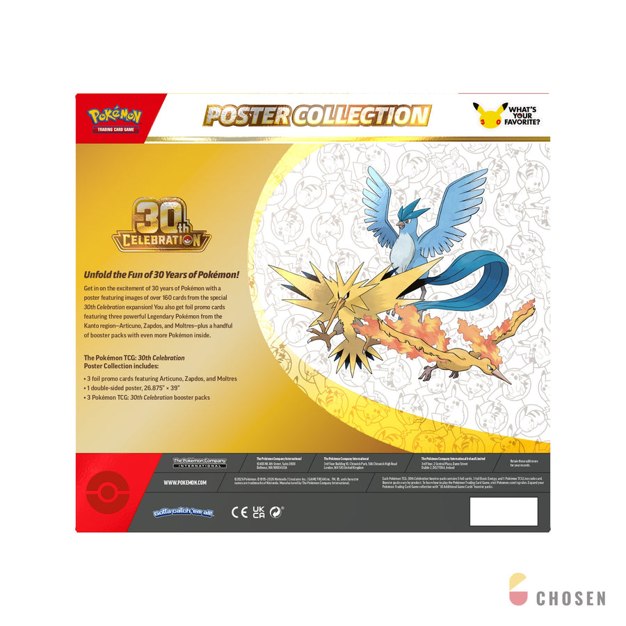 寶可夢 30週年 30th Celebration 海報組合 Poster Collection