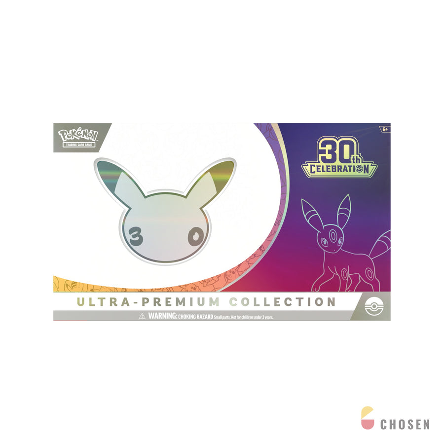 寶可夢 30週年 30th Celebration 頂級豪華禮盒 UPC（太陽伊布Day／月亮伊布Night）