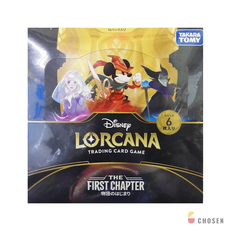 迪士尼 Lorcana「The First Chapter」補充盒（日文版）
