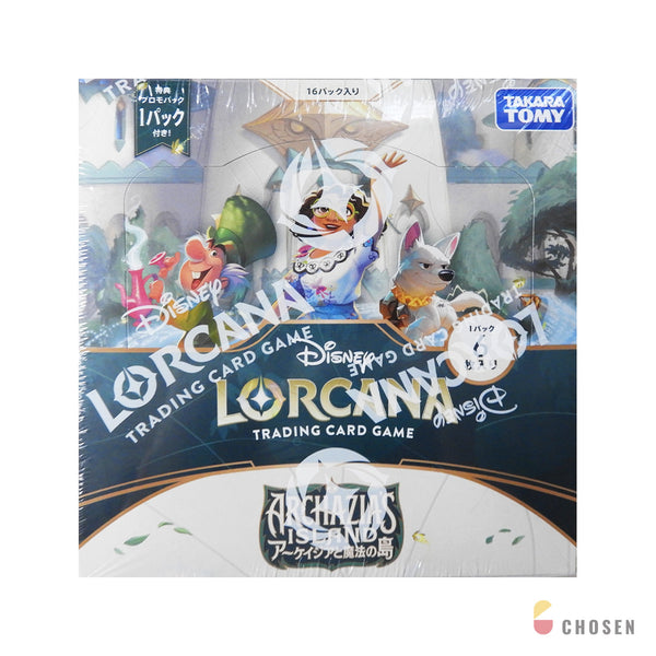 迪士尼 Lorcana「Archazia's Island」補充盒（日文版）