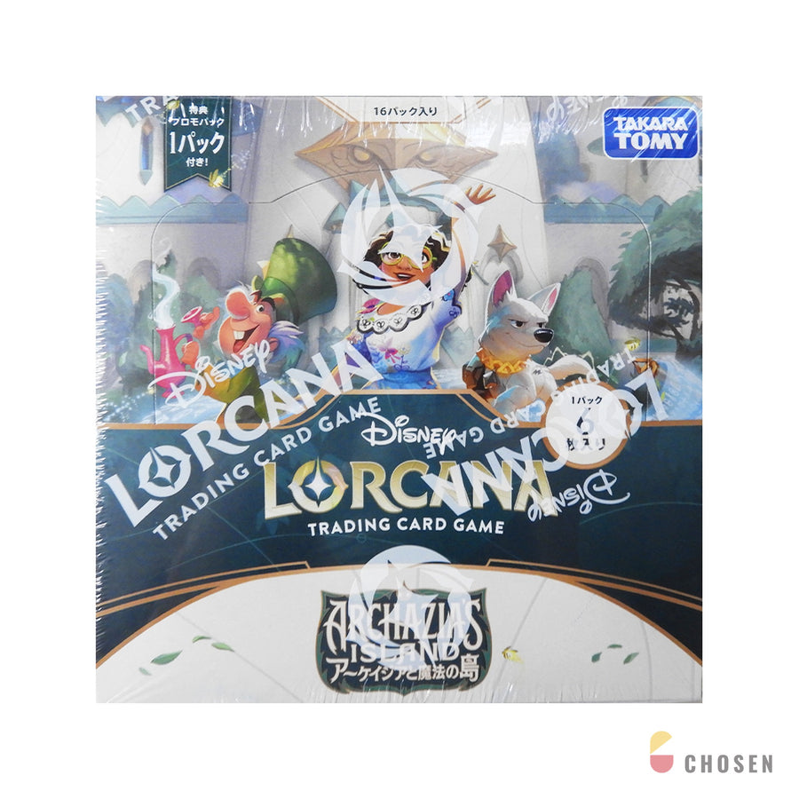 迪士尼 Lorcana「Archazia's Island」補充盒（日文版）