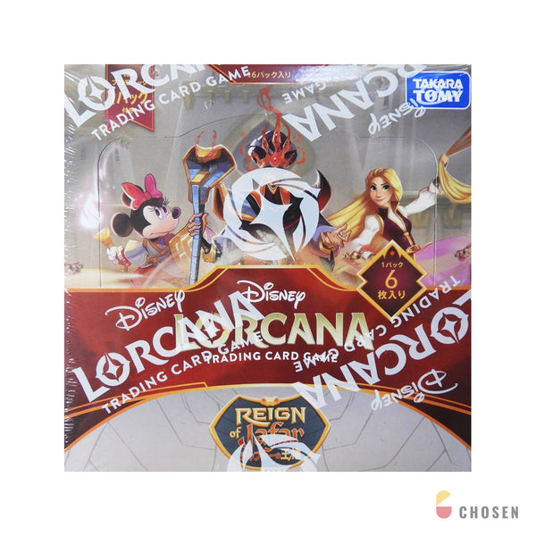 迪士尼 Lorcana「Reign of Jafar」補充盒（日文版）