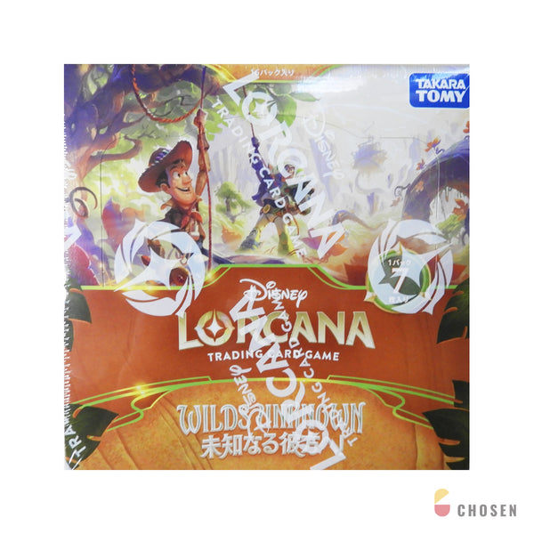 迪士尼 Lorcana「Wilds Unknown」補充盒（日文版）