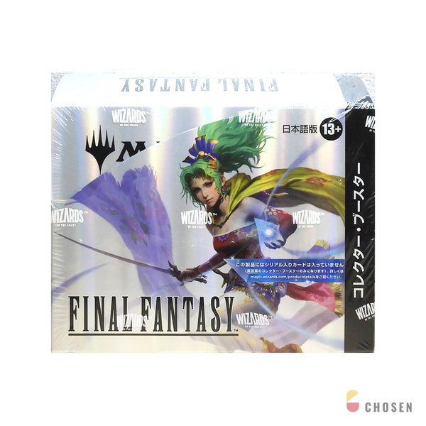 魔法風雲會 MTG「FINAL FANTASY」聚珍補充盒（日文版）