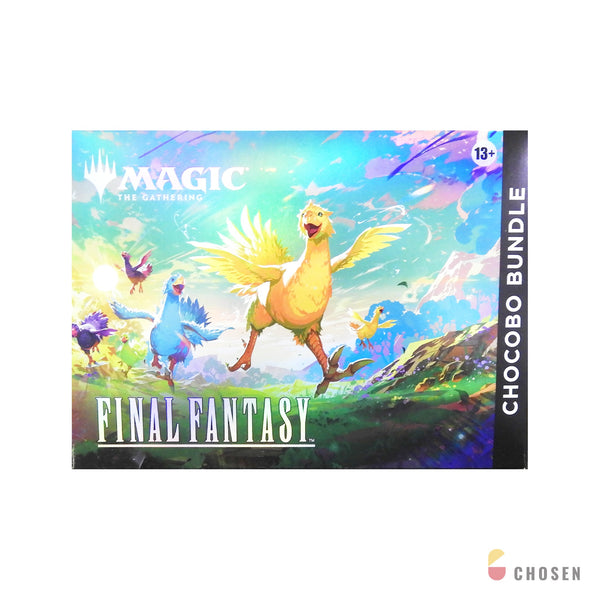 魔法風雲會 MTG「FINAL FANTASY」陸行鳥禮盒 Chocobo Bundle（英文版）