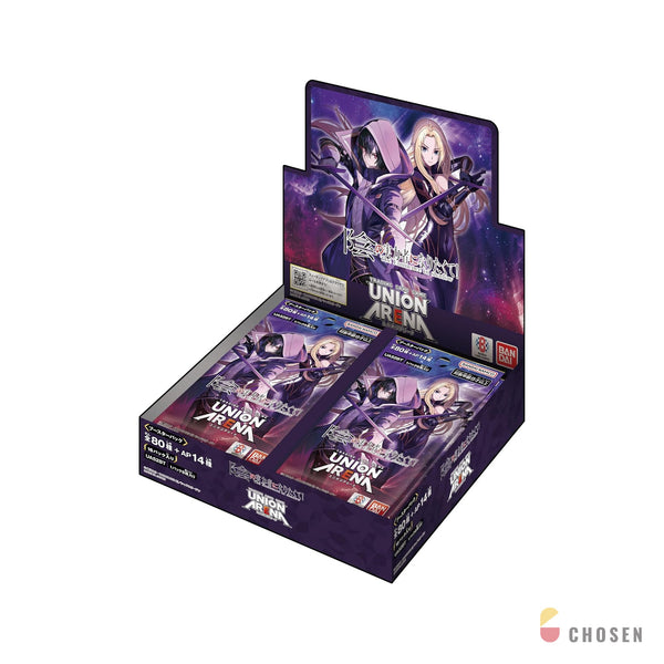 Union Arena「我想成為影之強者！」補充盒（UA52BT）