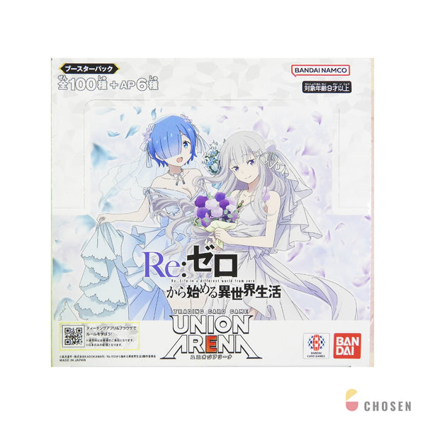 Union Arena「Re:從零開始的異世界生活」補充盒（UA40BT）