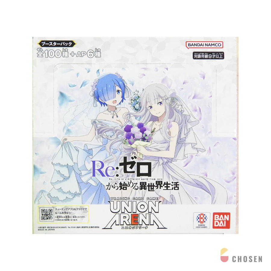 Union Arena「Re:從零開始的異世界生活」補充盒（UA40BT）