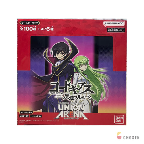 Union Arena「Code Geass 反叛的魯路修」補充盒（UA01BT） 正面