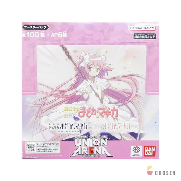 Union Arena「魔法少女小圓」補充盒（UA31BT）