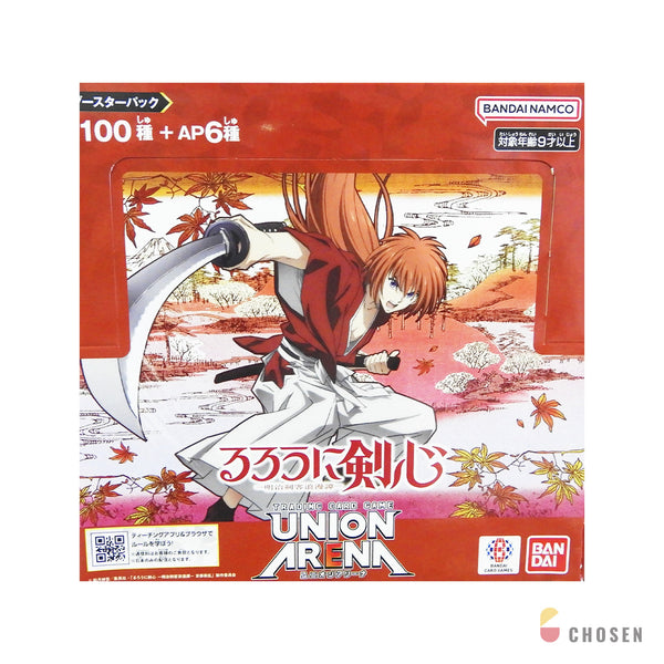 Union Arena「神劍闖江湖」補充盒（UA41BT）