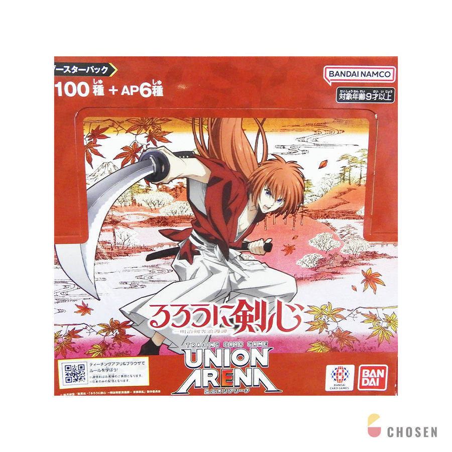 Union Arena「神劍闖江湖」補充盒（UA41BT）
