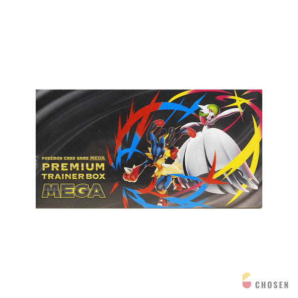 寶可夢 MEGA 頂級訓練家禮盒 Premium Trainer Box MEGA